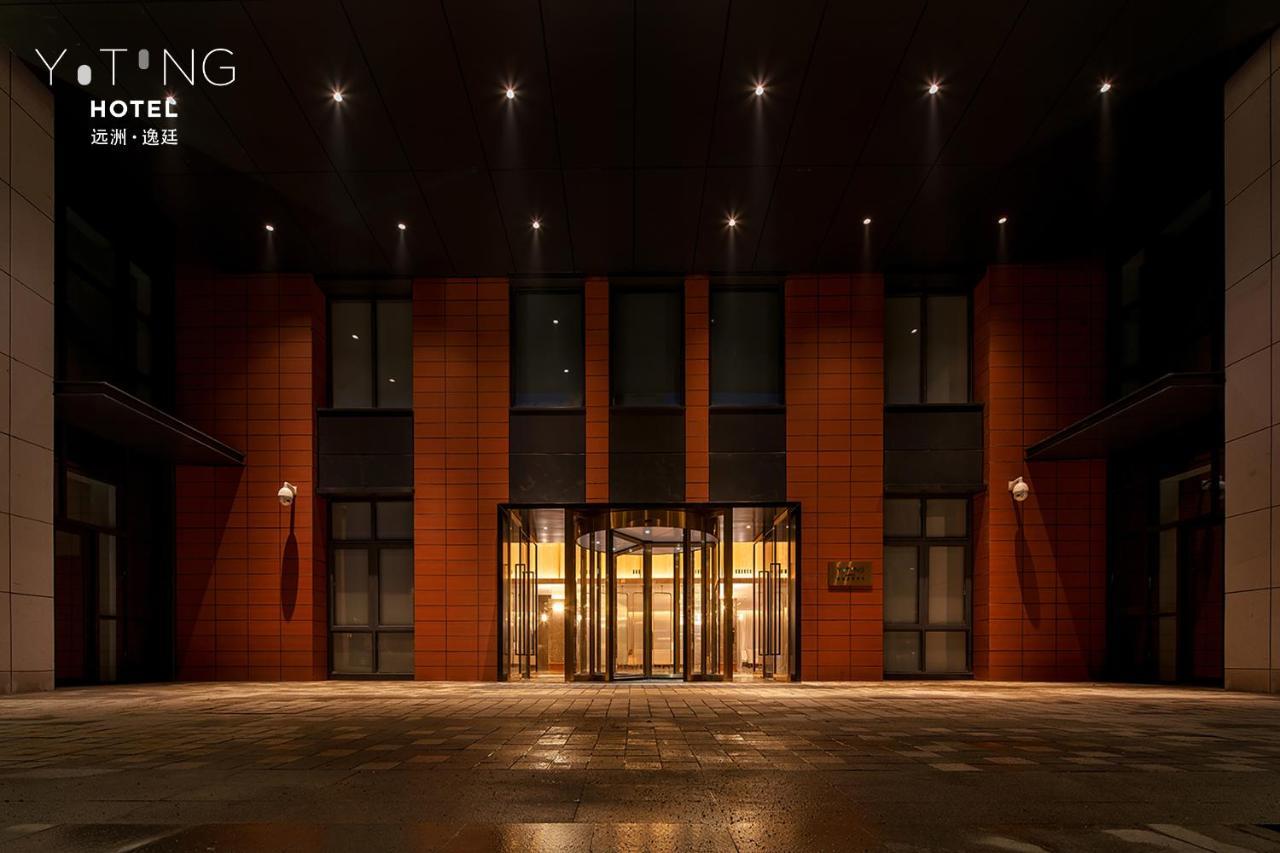 S&N Yiting Hotel Taizhou Taizhou  Exterior foto